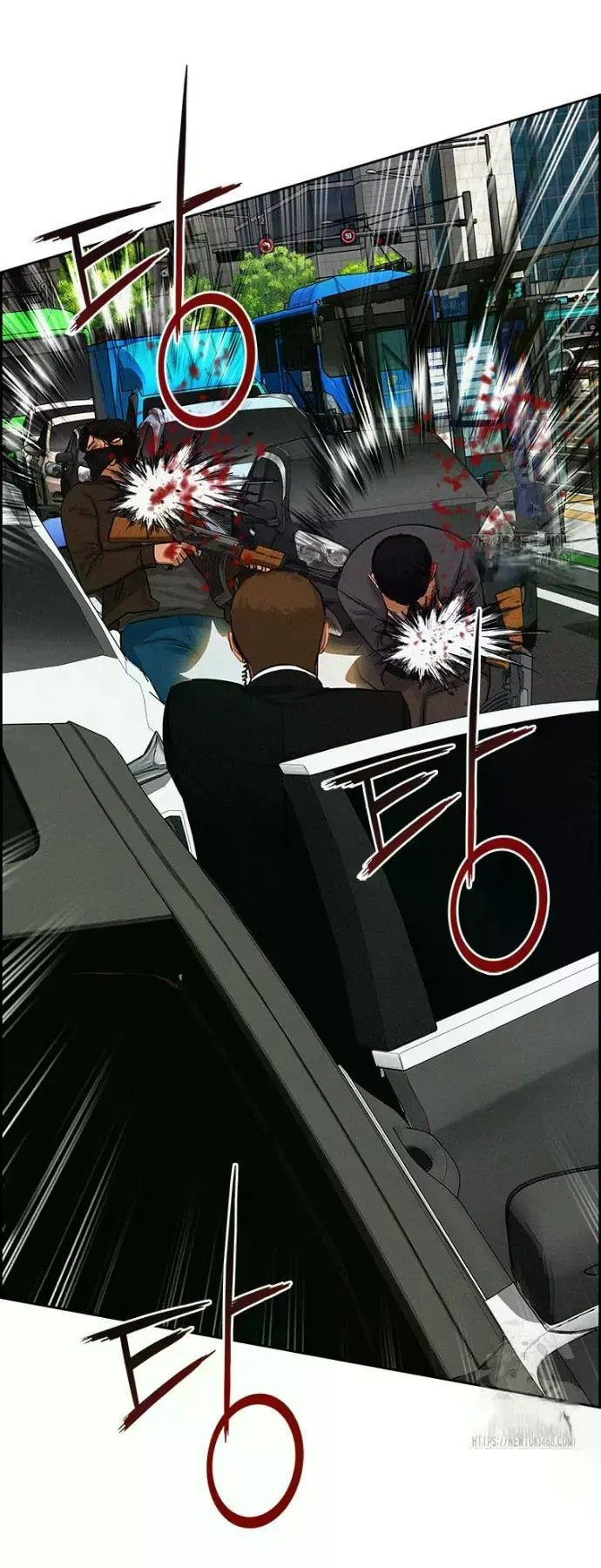 Lord of Money Chapter 235 - Page 75