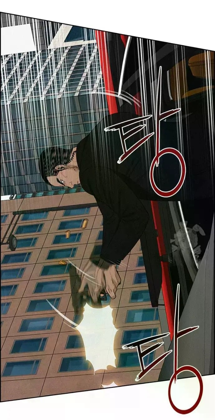 Lord of Money Chapter 235 - Page 76