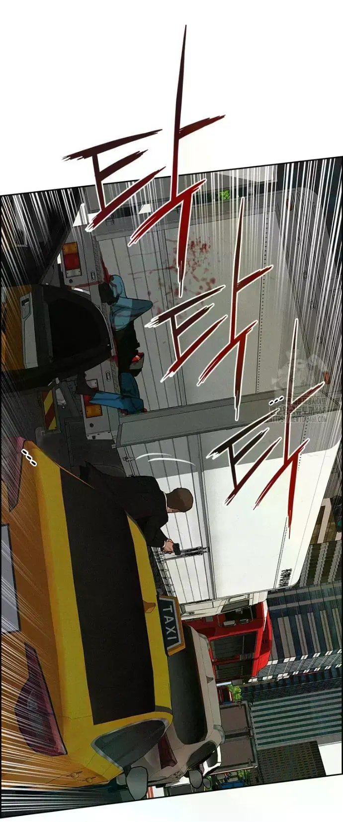 Lord of Money Chapter 235 - Page 78