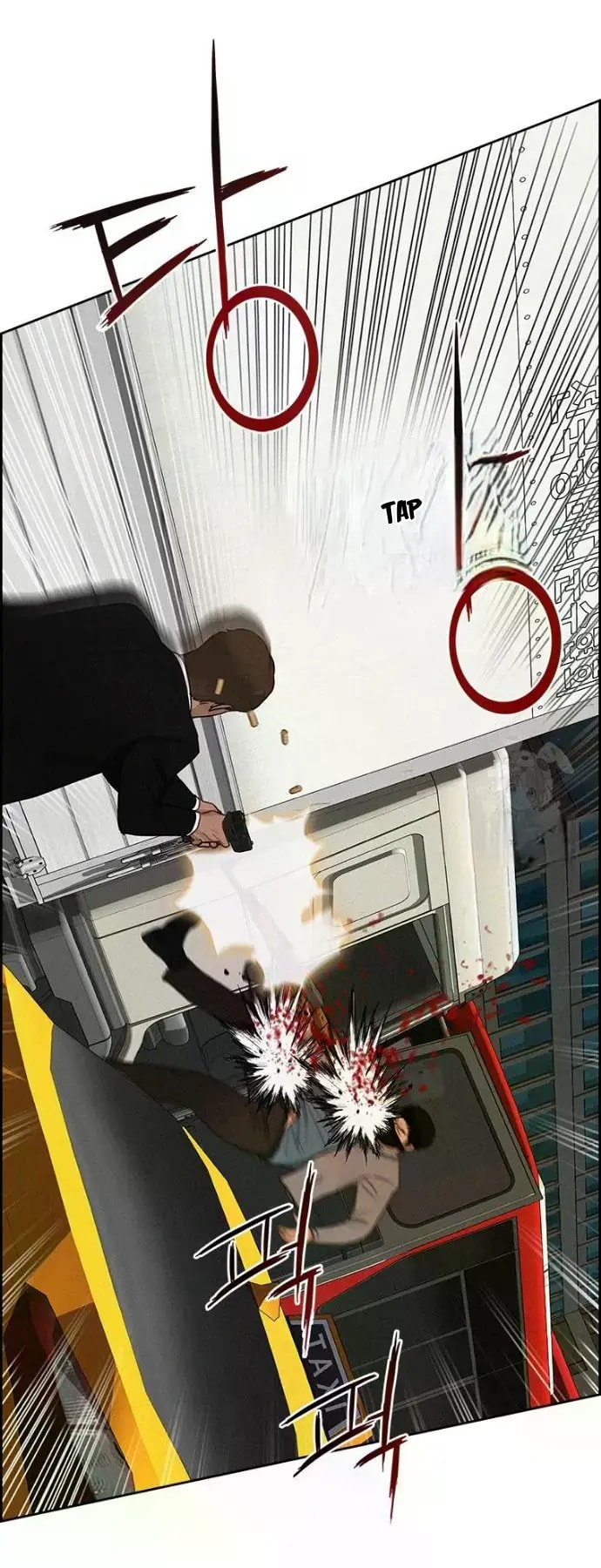 Lord of Money Chapter 235 - Page 80