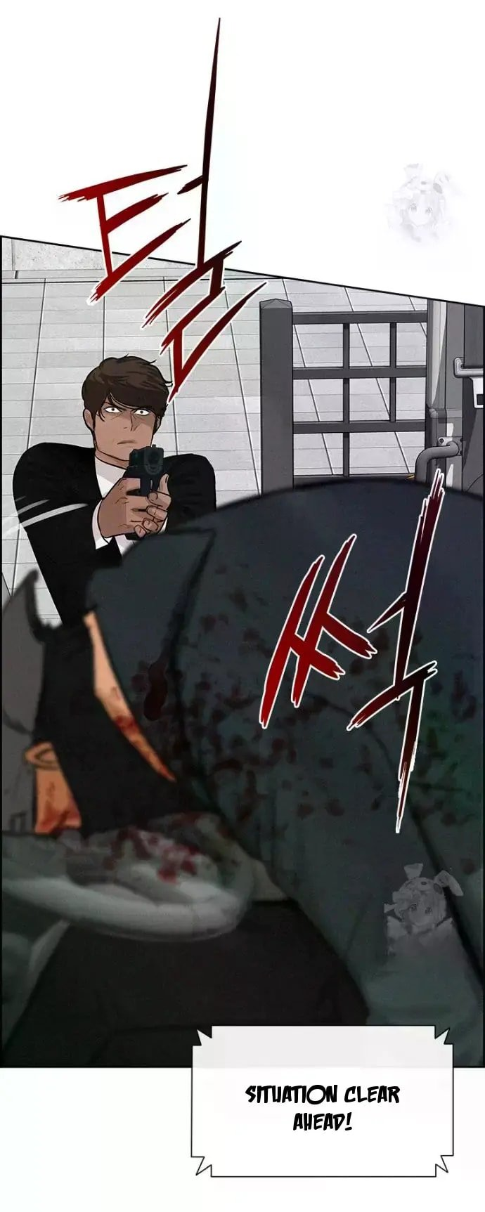 Lord of Money Chapter 235 - Page 83