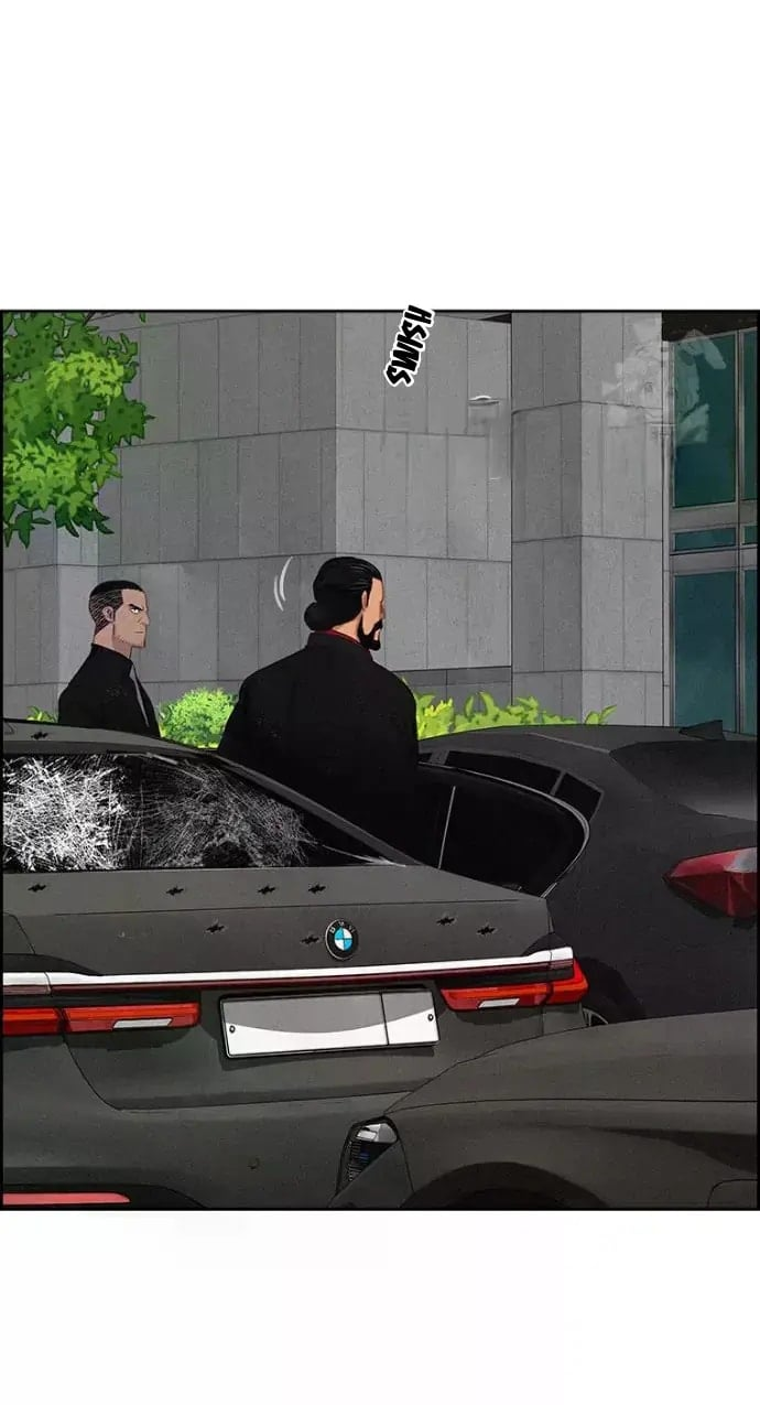 Lord of Money Chapter 235 - Page 87