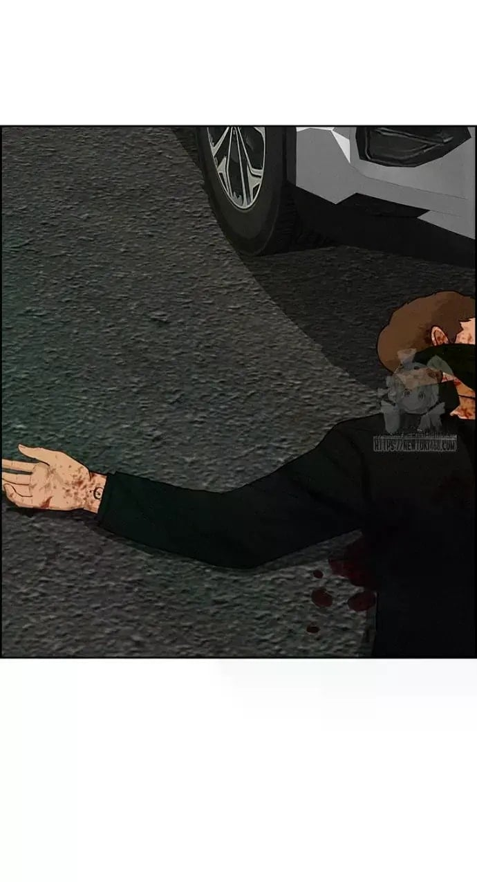 Lord of Money Chapter 235 - Page 89