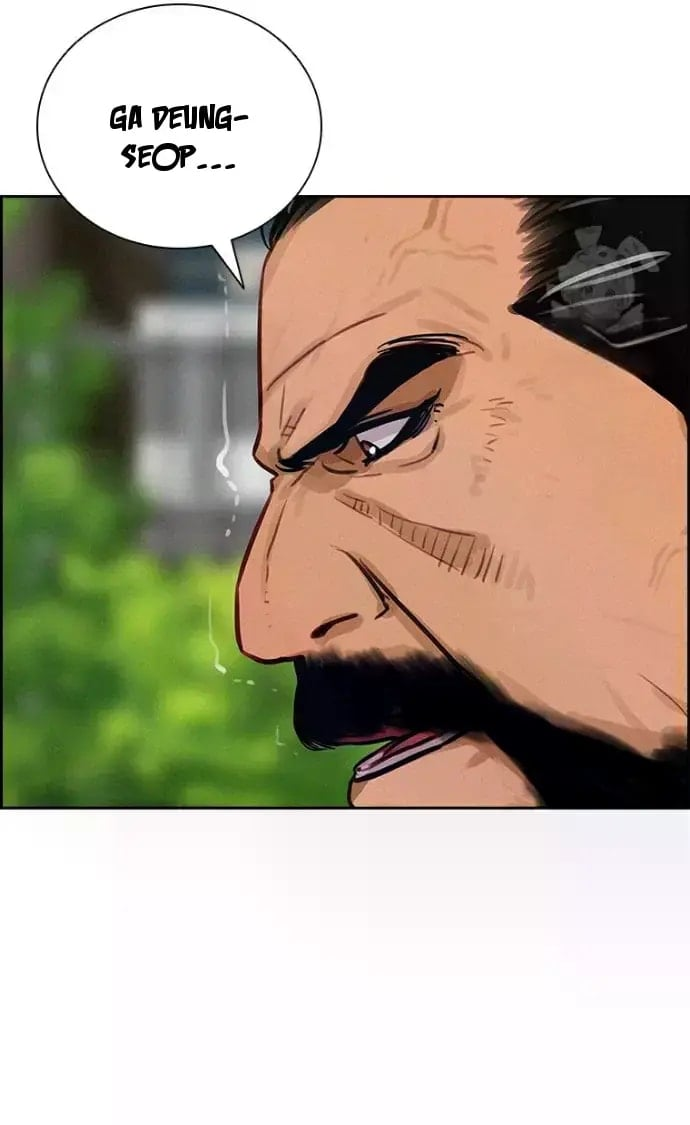 Lord of Money Chapter 235 - Page 90