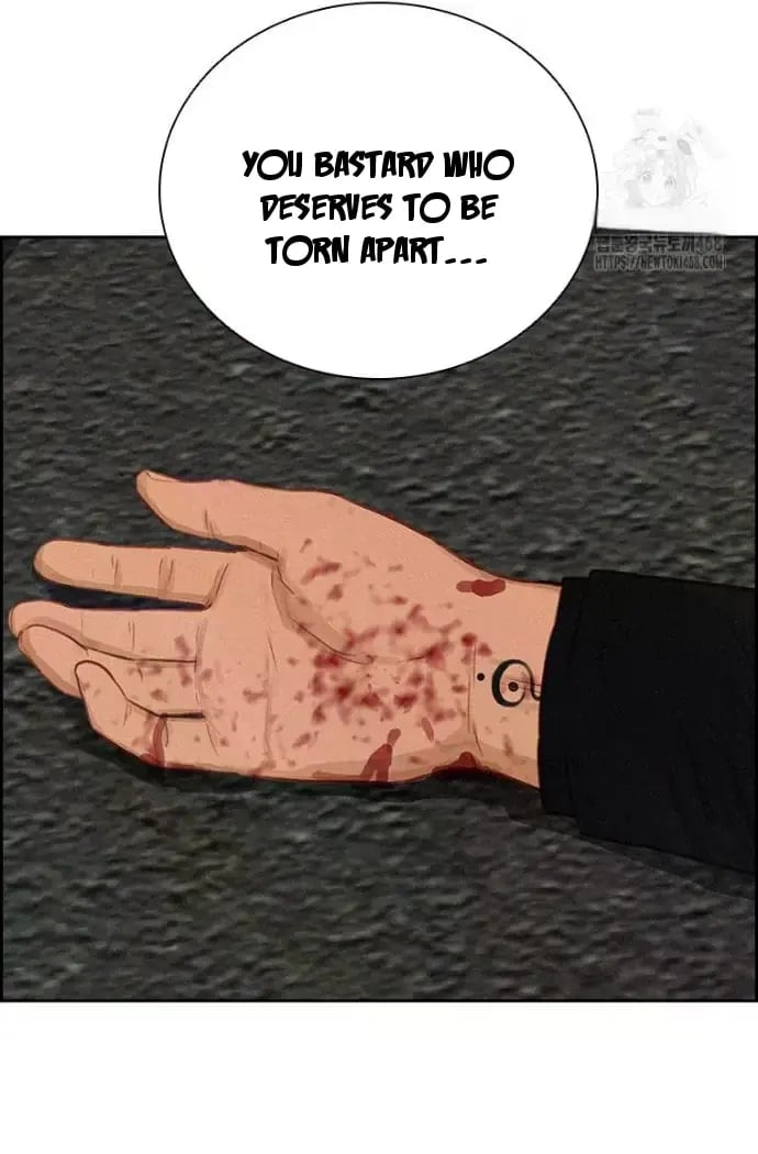 Lord of Money Chapter 235 - Page 91