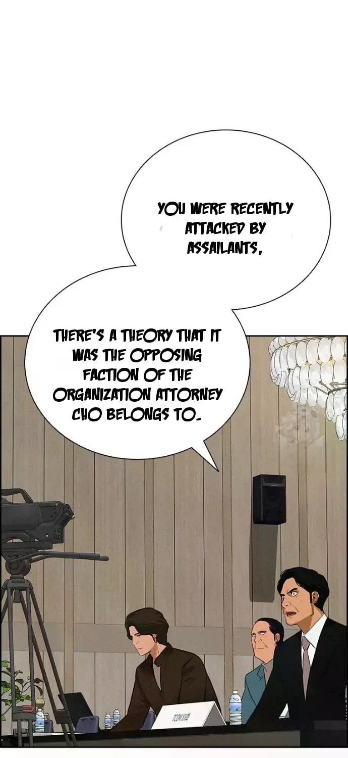 Lord of Money Chapter 236 - Page 13