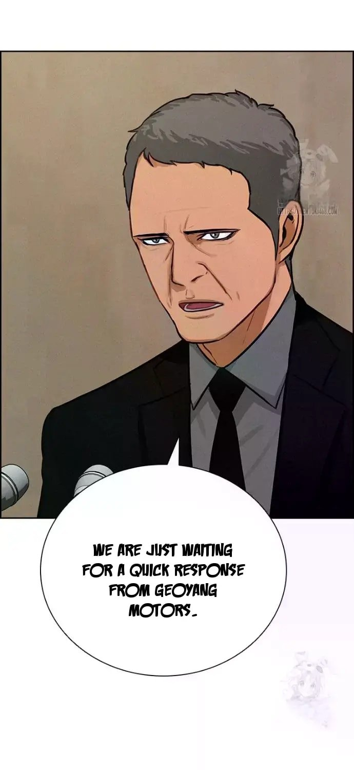 Lord of Money Chapter 236 - Page 16