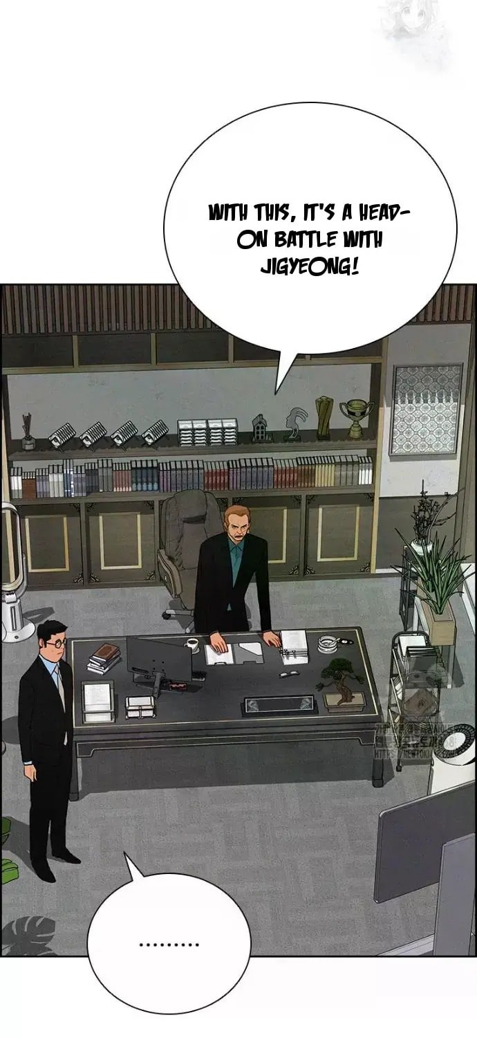 Lord of Money Chapter 236 - Page 21