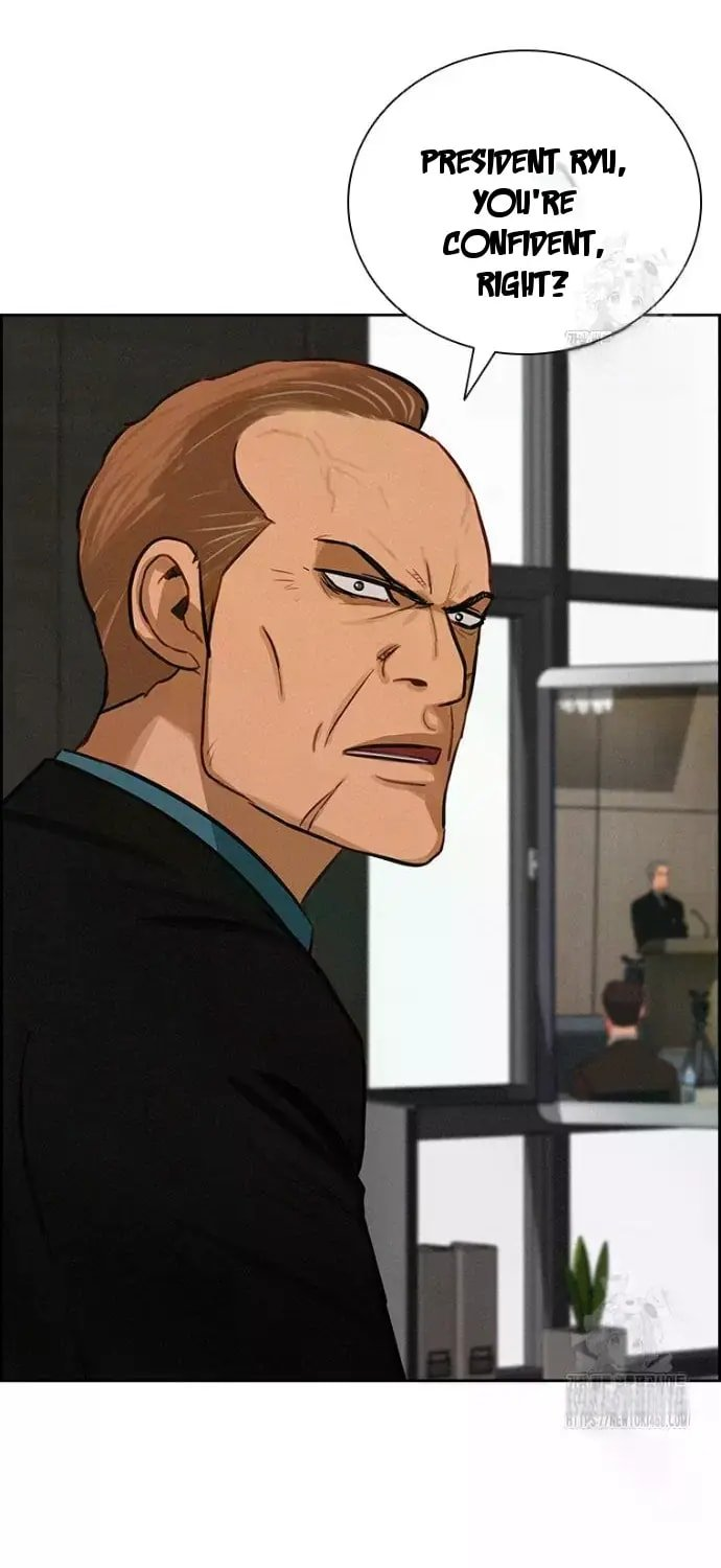 Lord of Money Chapter 236 - Page 23