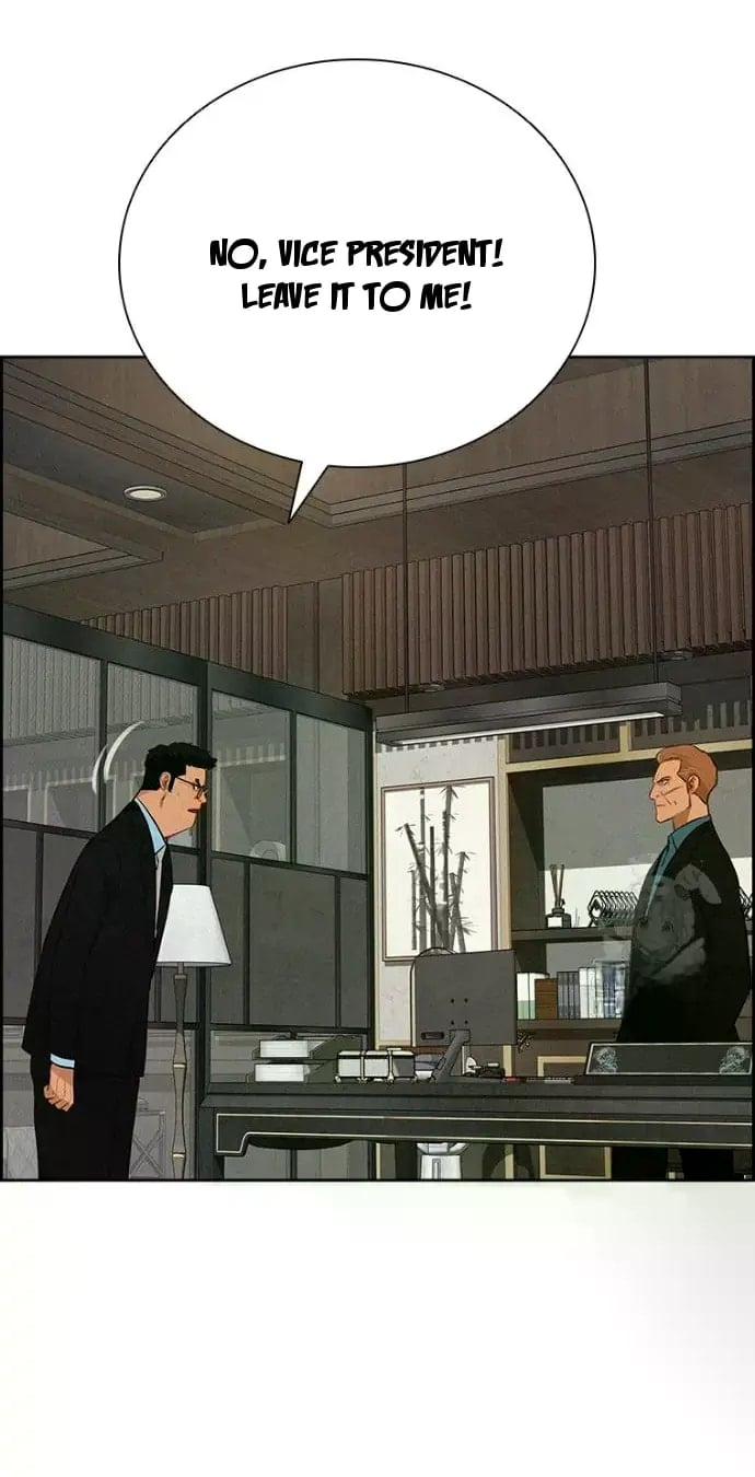 Lord of Money Chapter 236 - Page 26