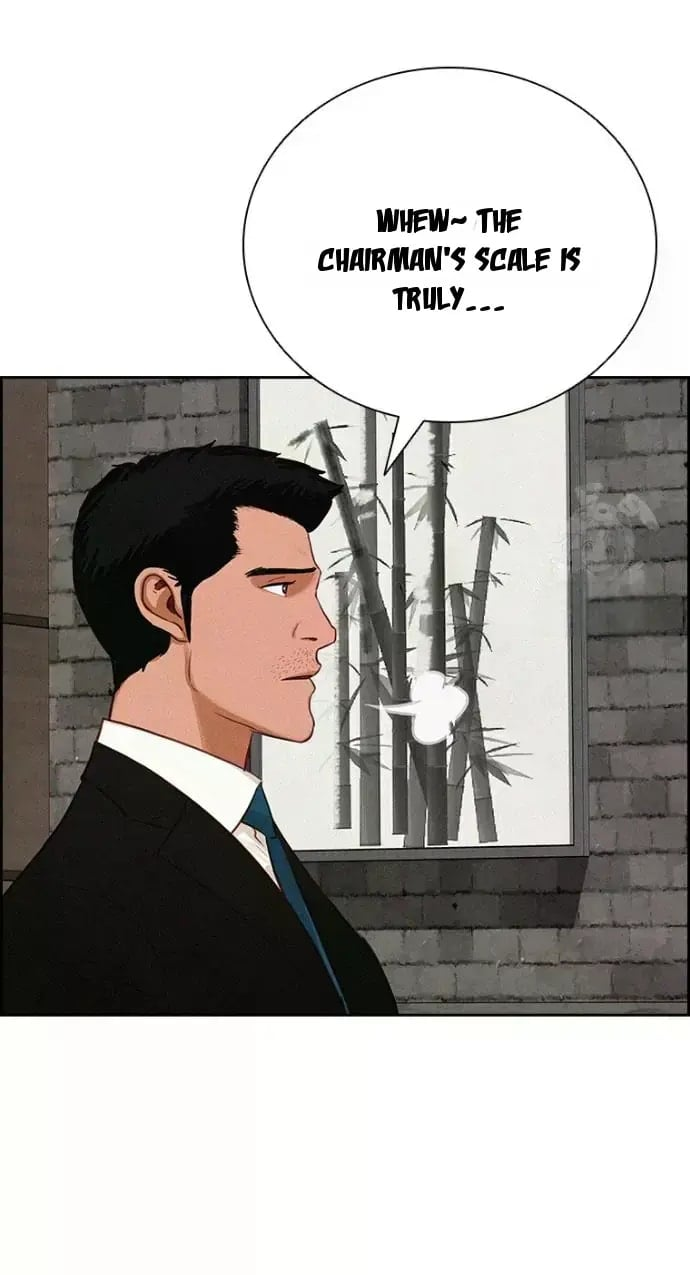 Lord of Money Chapter 236 - Page 31