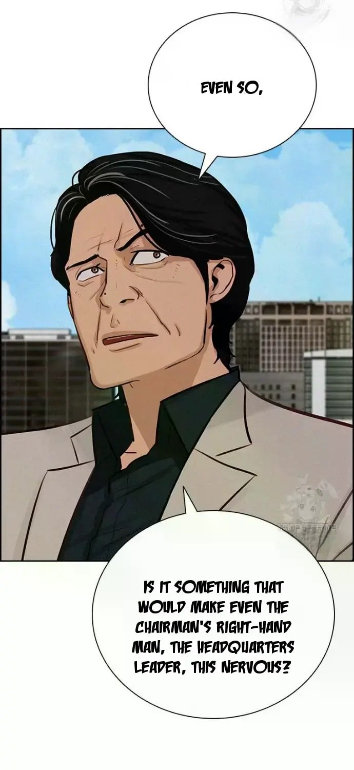 Lord of Money Chapter 236 - Page 33