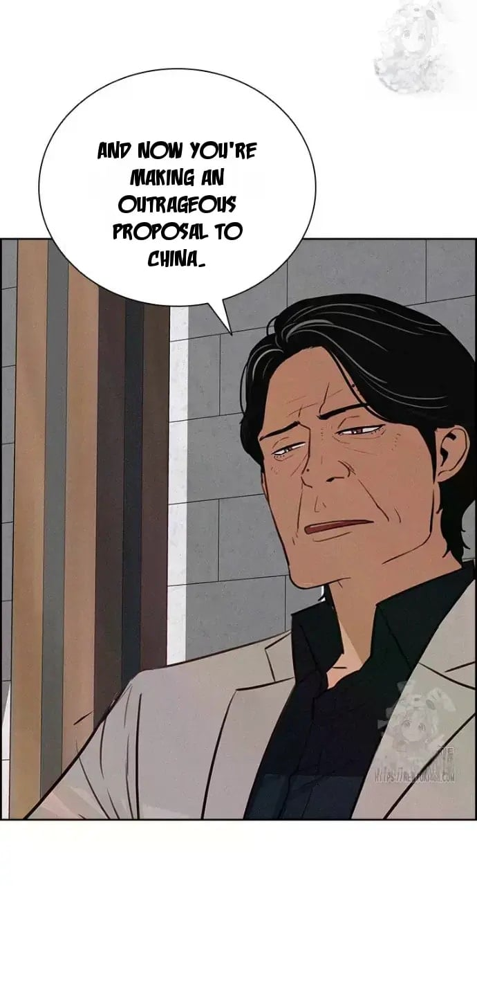 Lord of Money Chapter 236 - Page 42