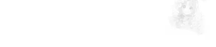 Lord of Money Chapter 236 - Page 48