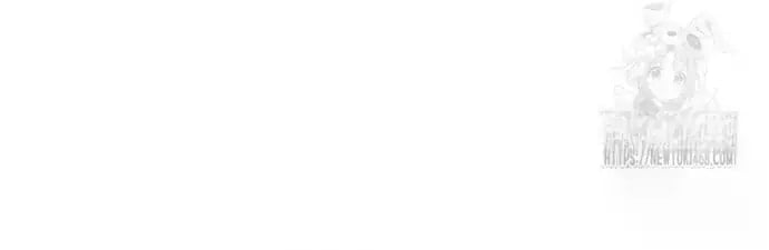 Lord of Money Chapter 236 - Page 50