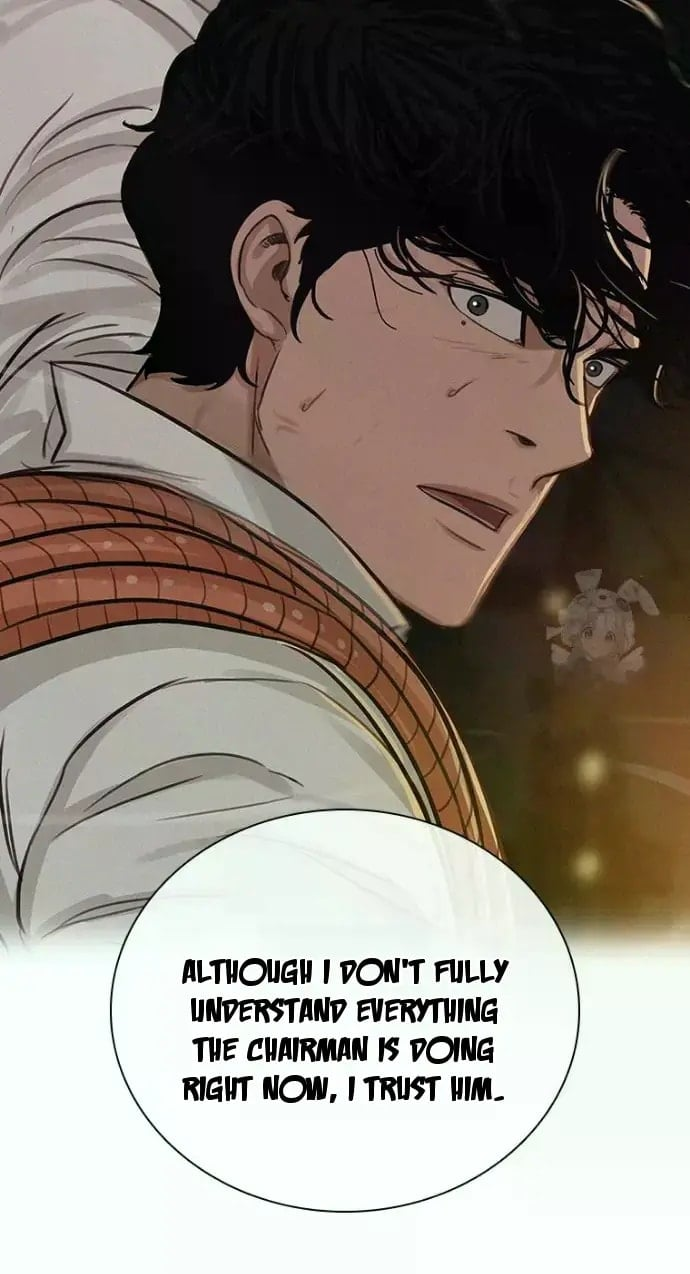 Lord of Money Chapter 236 - Page 52