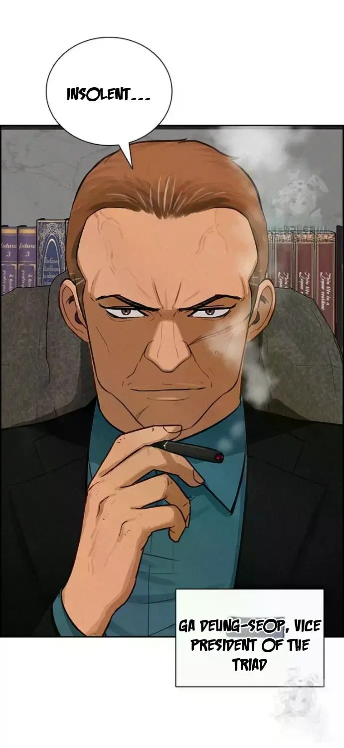 Lord of Money Chapter 236 - Page 6