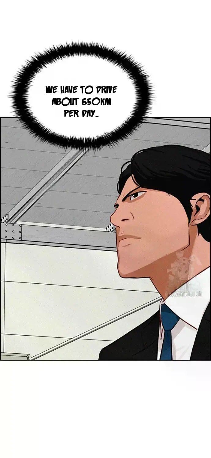 Lord of Money Chapter 236 - Page 64