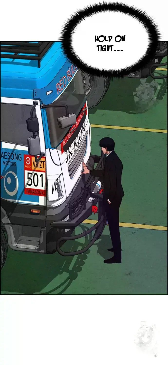 Lord of Money Chapter 236 - Page 65