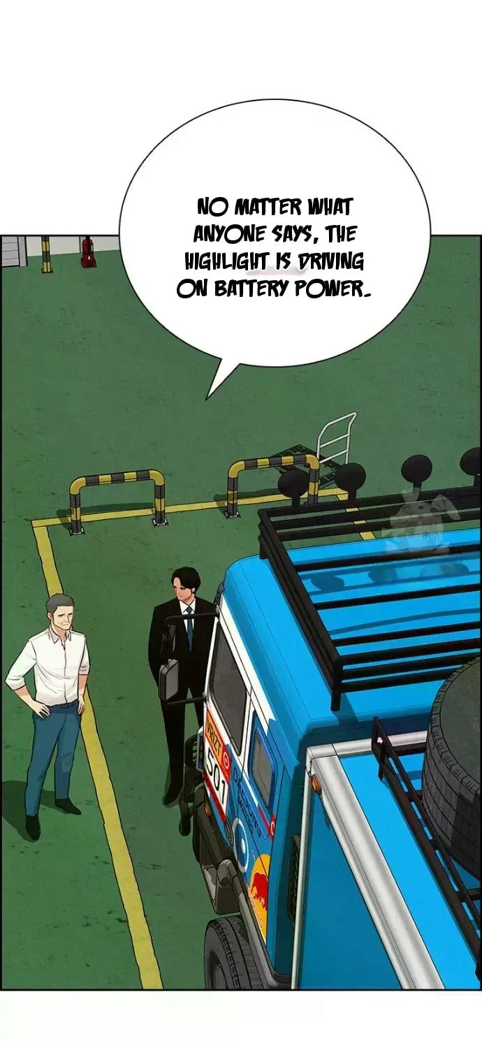 Lord of Money Chapter 236 - Page 70