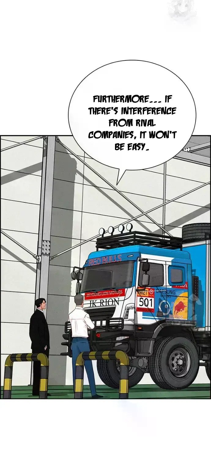 Lord of Money Chapter 236 - Page 76