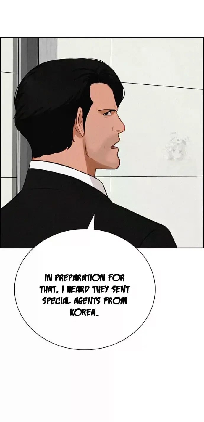 Lord of Money Chapter 236 - Page 77