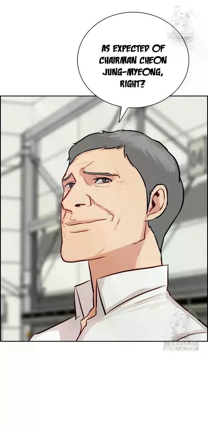 Lord of Money Chapter 236 - Page 78