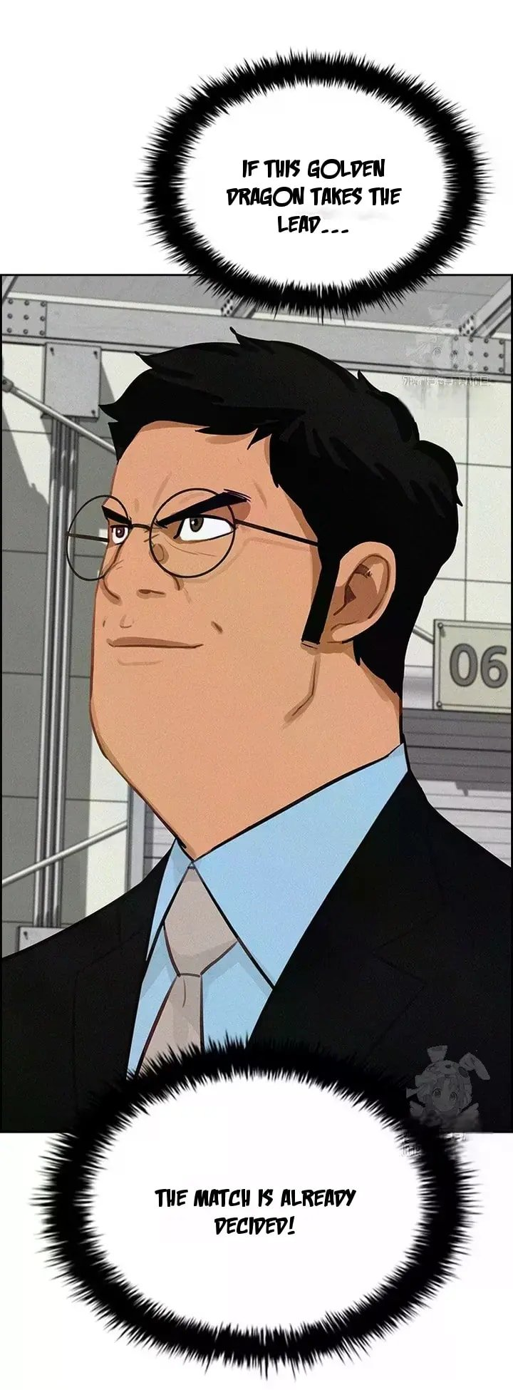 Lord of Money Chapter 237 - Page 11