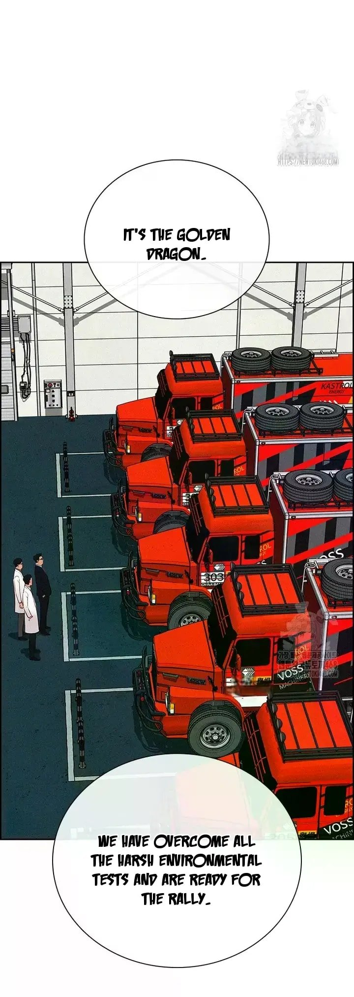 Lord of Money Chapter 237 - Page 2