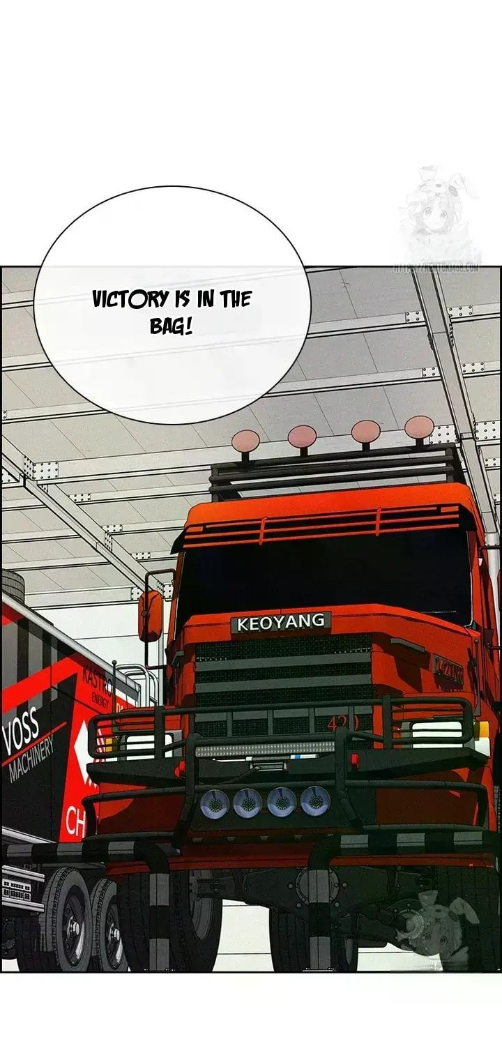 Lord of Money Chapter 237 - Page 3