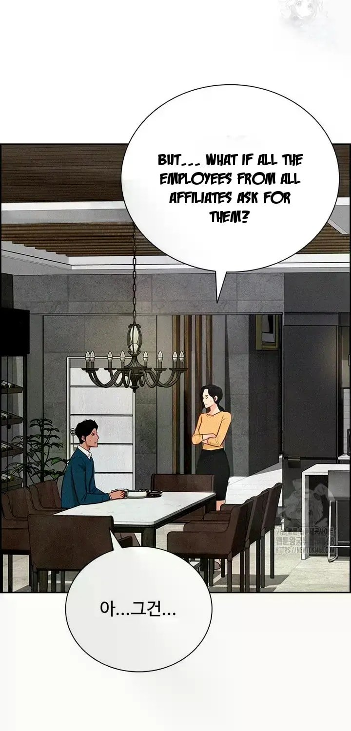 Lord of Money Chapter 237 - Page 30