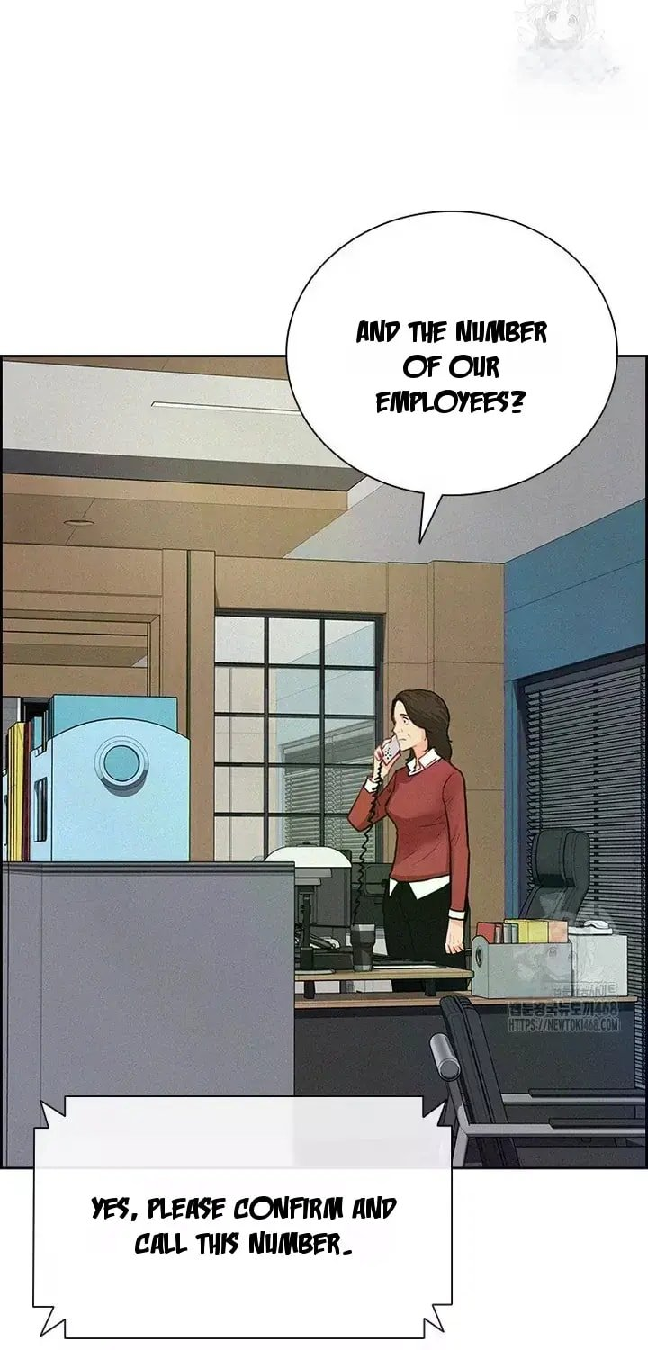 Lord of Money Chapter 237 - Page 41