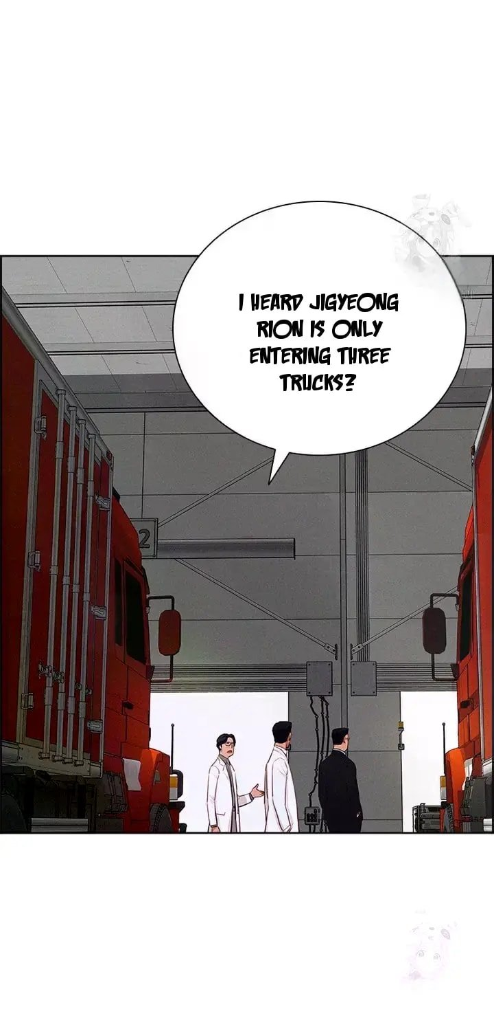 Lord of Money Chapter 237 - Page 5