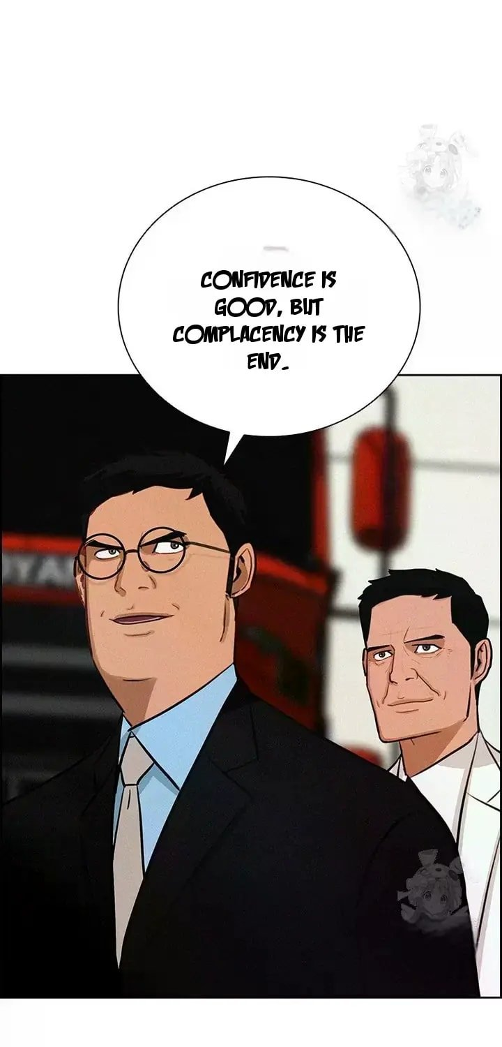 Lord of Money Chapter 237 - Page 7