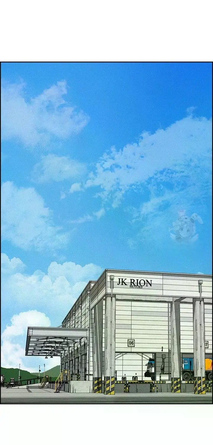 Lord of Money Chapter 238 - Page 13