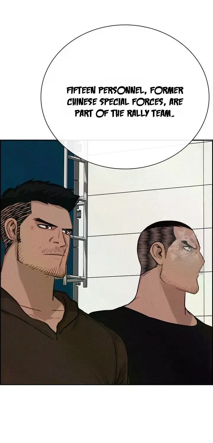 Lord of Money Chapter 238 - Page 19