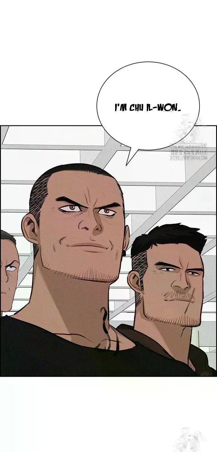 Lord of Money Chapter 238 - Page 5