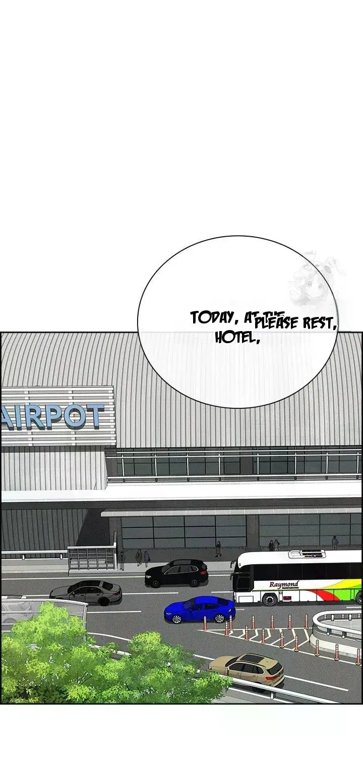 Lord of Money Chapter 238 - Page 7