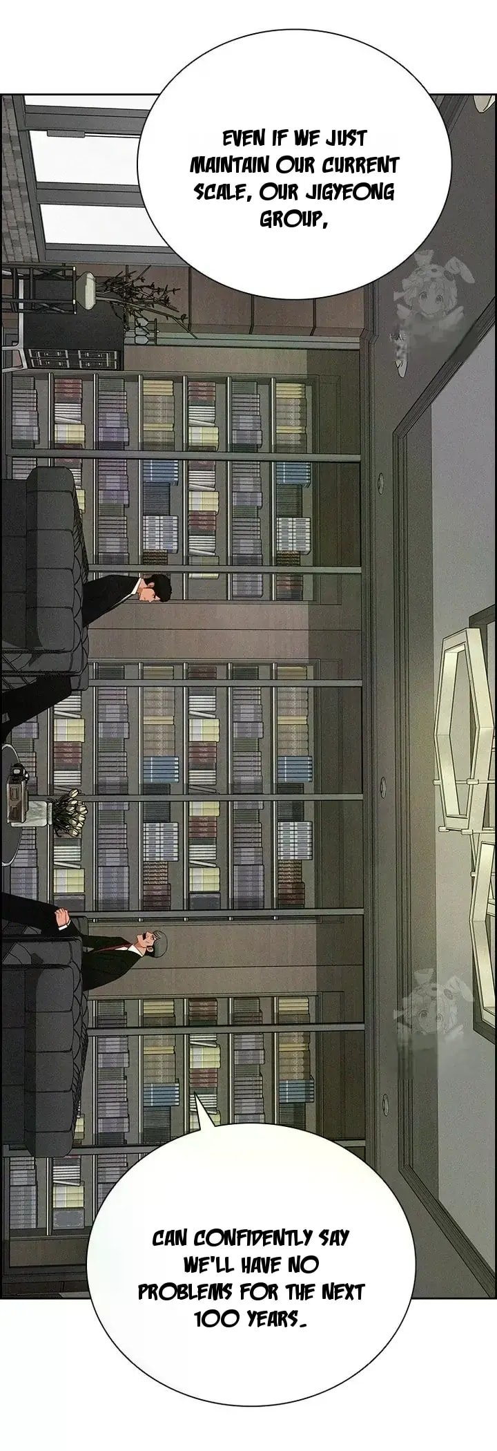 Lord of Money Chapter 238 - Page 77