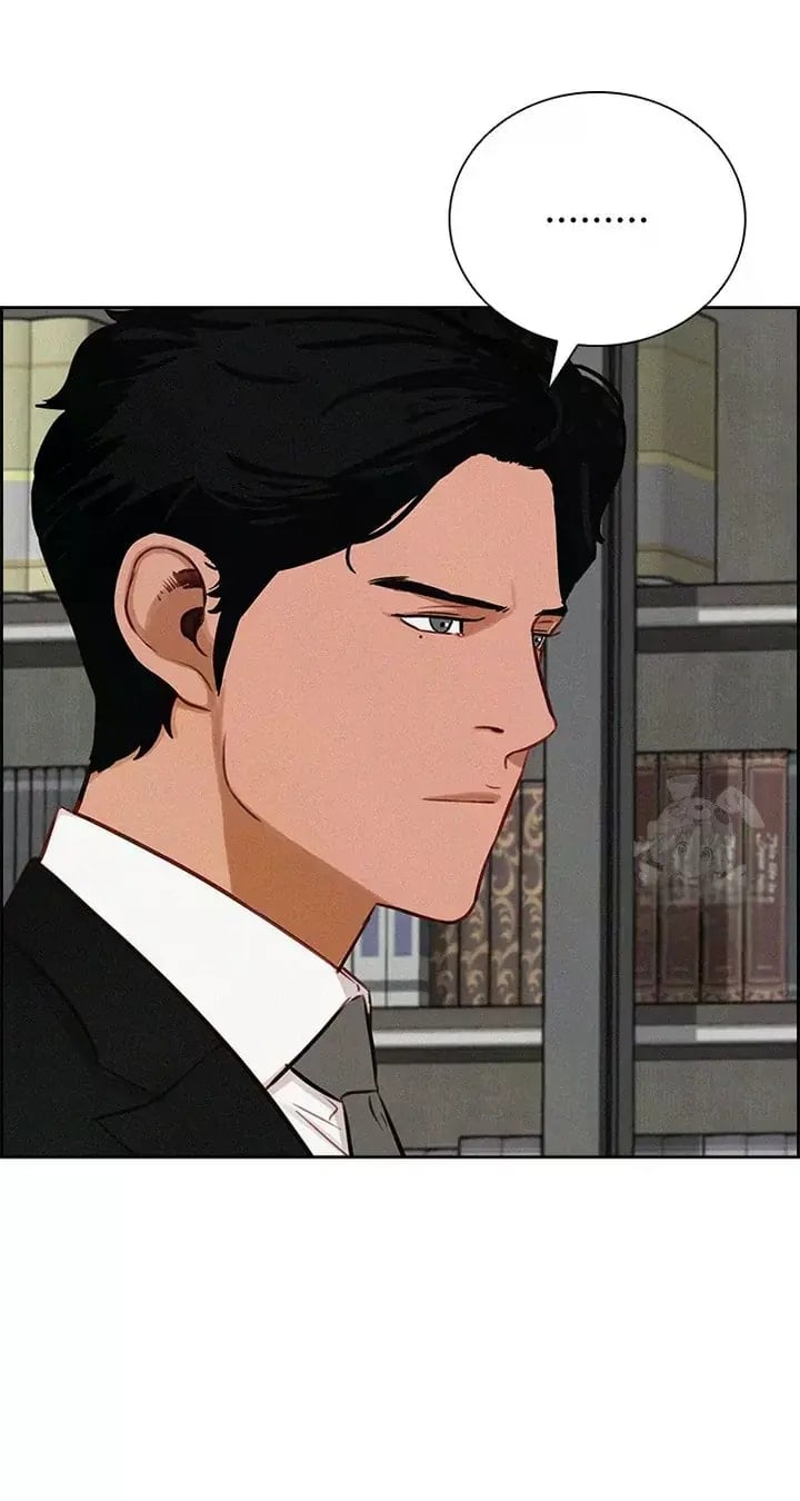 Lord of Money Chapter 238 - Page 80