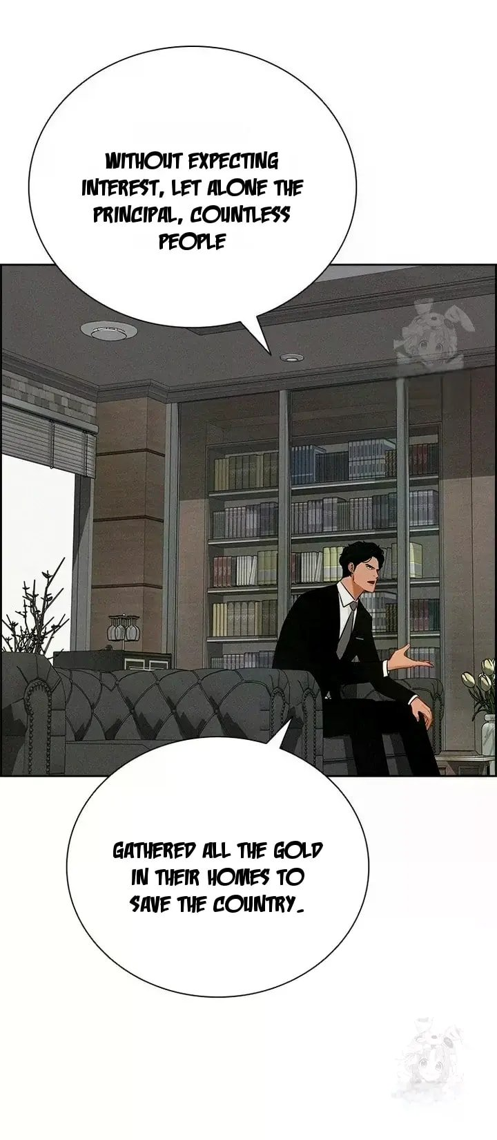 Lord of Money Chapter 238 - Page 84