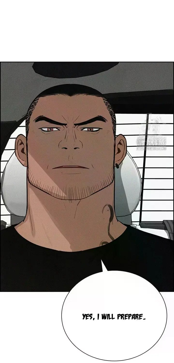 Lord of Money Chapter 238 - Page 9