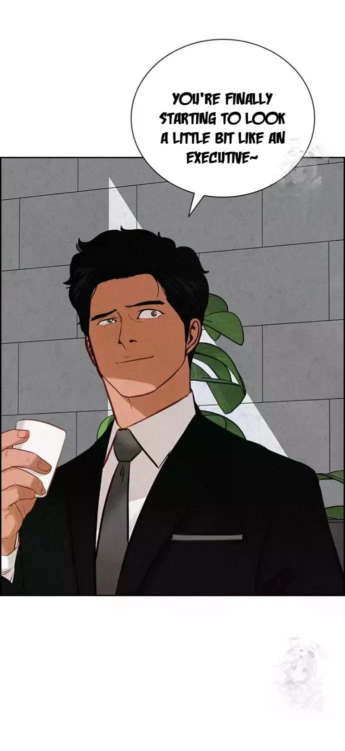 Lord of Money Chapter 239 - Page 20