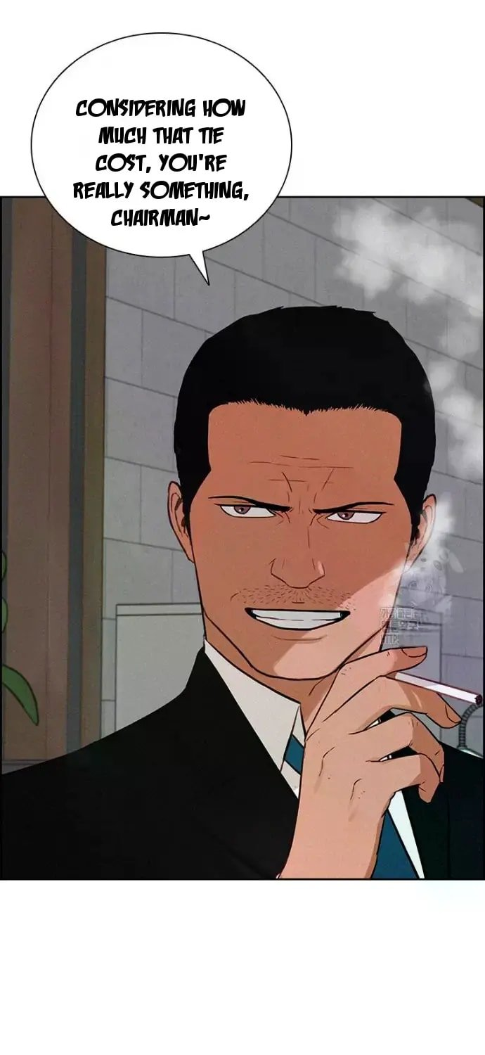 Lord of Money Chapter 239 - Page 21