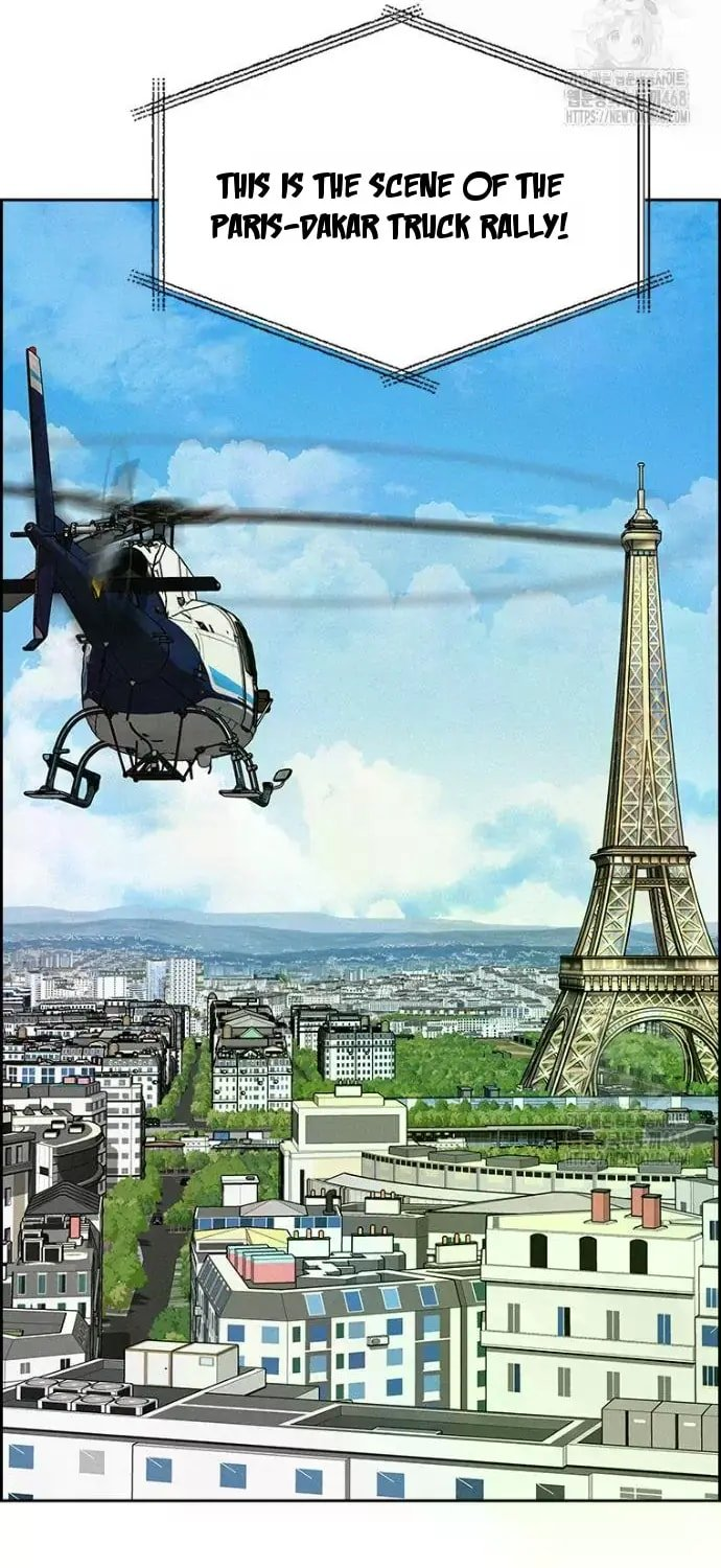 Lord of Money Chapter 239 - Page 34