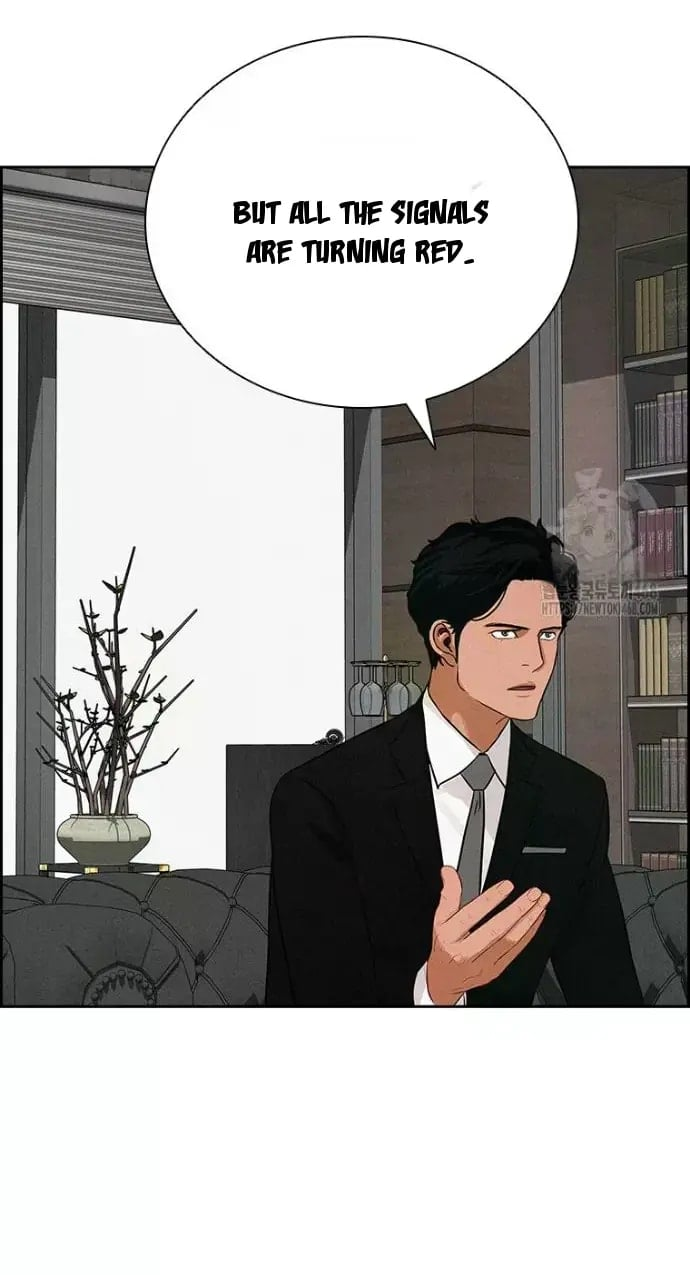 Lord of Money Chapter 239 - Page 5