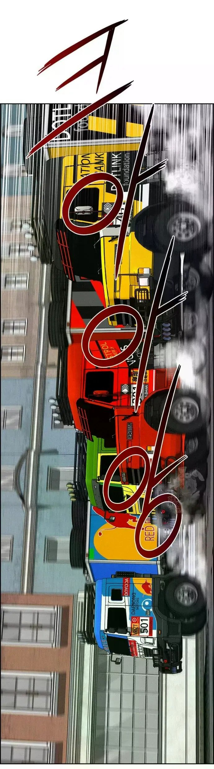 Lord of Money Chapter 239 - Page 50