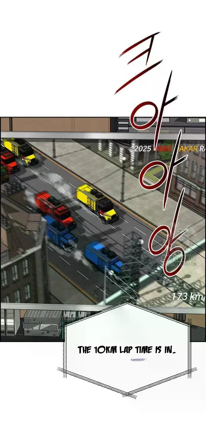 Lord of Money Chapter 239 - Page 57