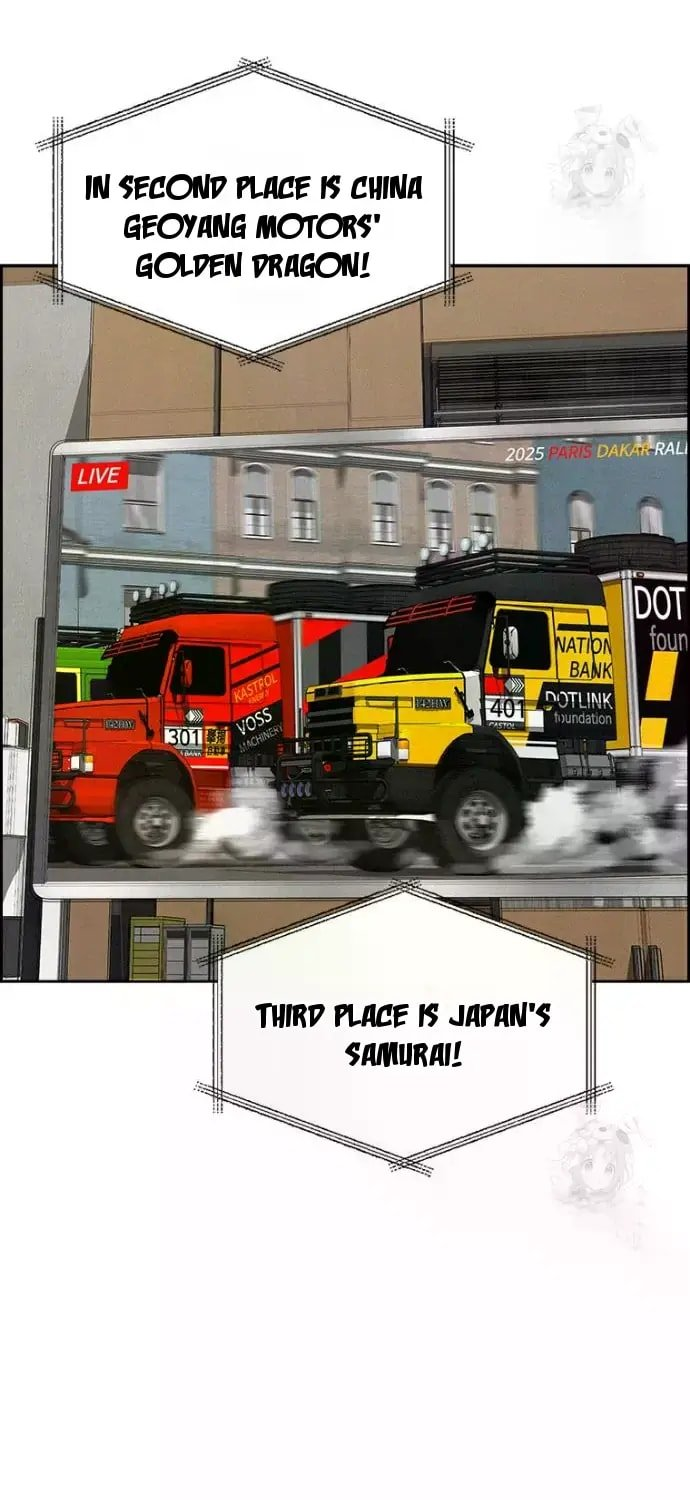 Lord of Money Chapter 239 - Page 61