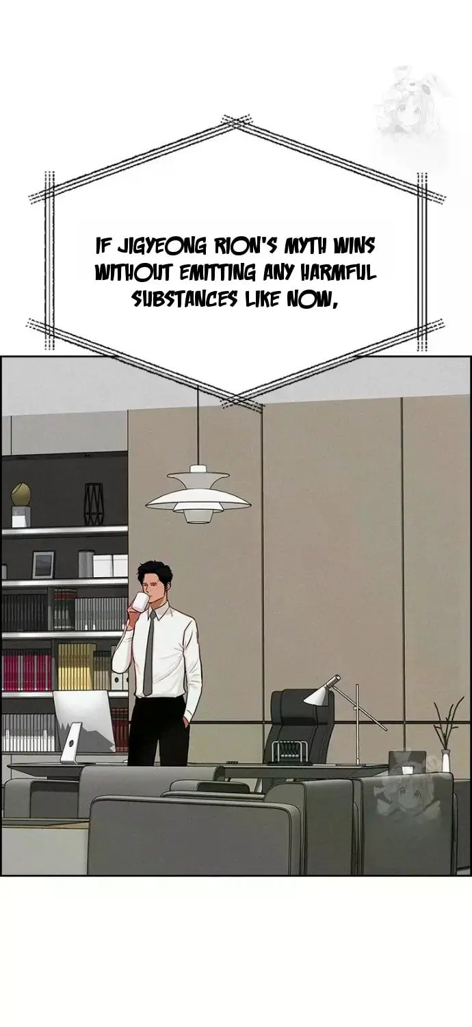 Lord of Money Chapter 239 - Page 63